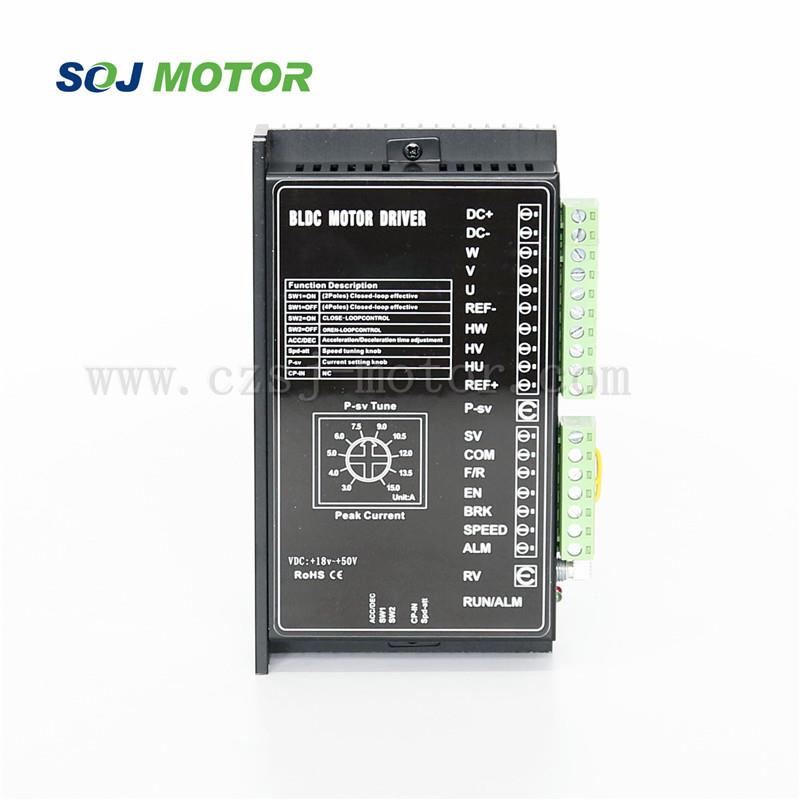 BLSD4815B直流无刷驱动器150W-300W可调速可正反转易控制厂家直销