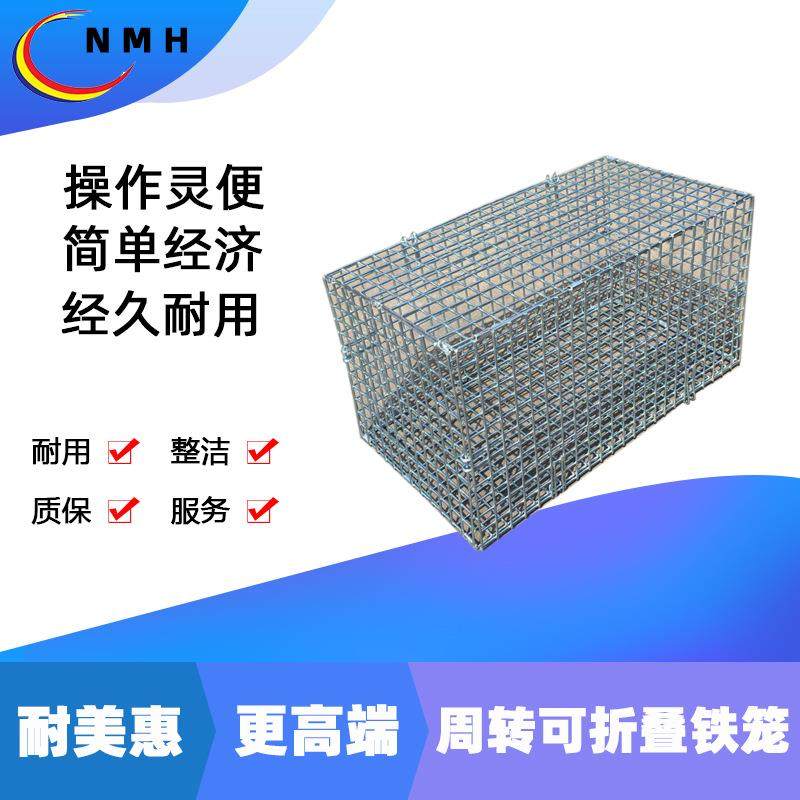 非标镀锌丝网建筑网片建筑工地铁丝网可折叠铁笼金属网框防护网格,包装,塑料托盘,淘宝优惠券,粉丝福利购,淘宝优惠卷