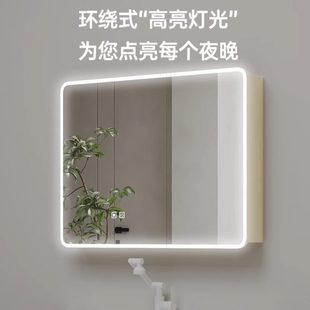 浴室镜柜触控除雾带灯led梳妆镜箱 圆弧方形智能镜柜卫生间挂墙式