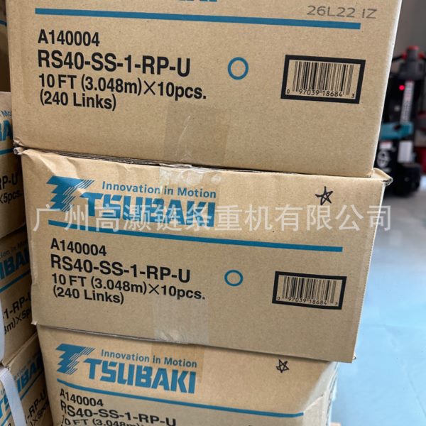 日本TSUBAKI链条RS60-SS-1 RP/12A-1不锈钢链条/椿本链条现货促销