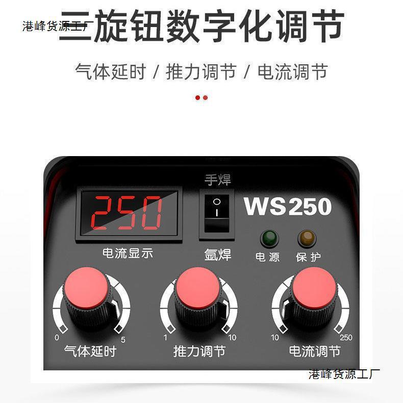 大焊不锈钢氩弧焊机220V家用小型业亚氩工KMJ弧焊机接全套两用焊