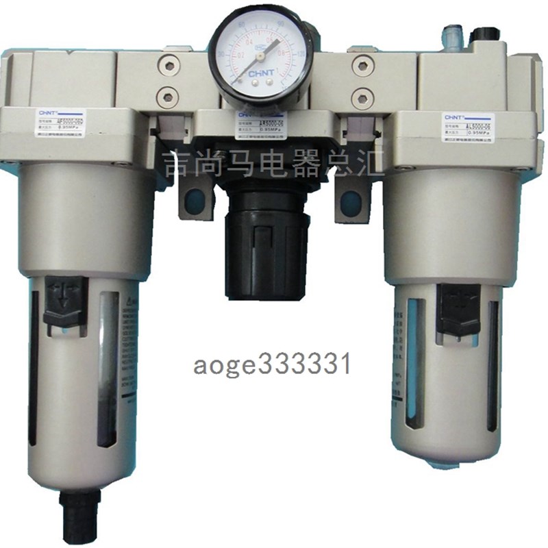 现货气源处理过滤器三联件AC5000-10/06D油水分离器调压阀减压阀