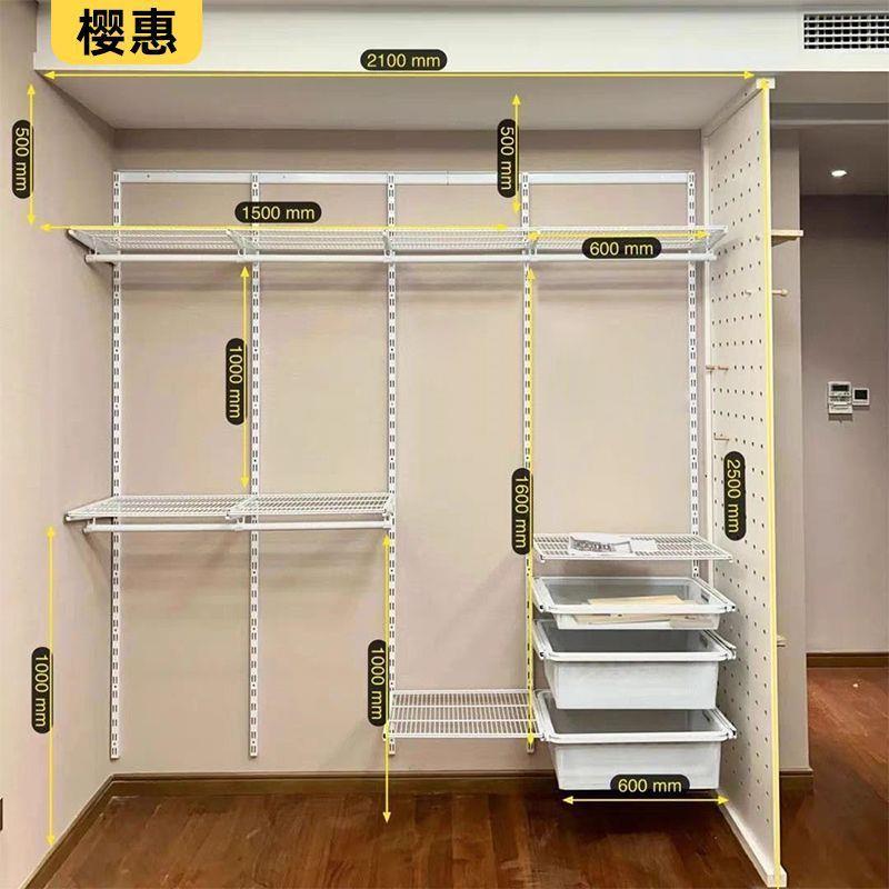 惠步入卧柜室金衣开放式衣橱设计无品牌/整体衣帽间组樱属装家用