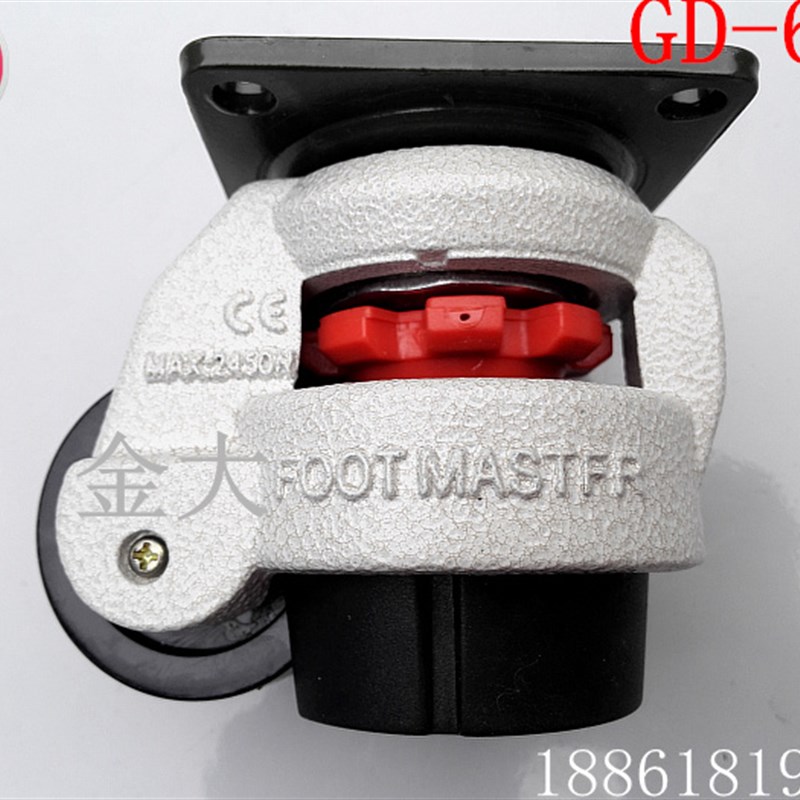 FOOT MASTFR福马轮GD-60F GD-80F 100F 支撑轮 水平调节轮子 脚轮