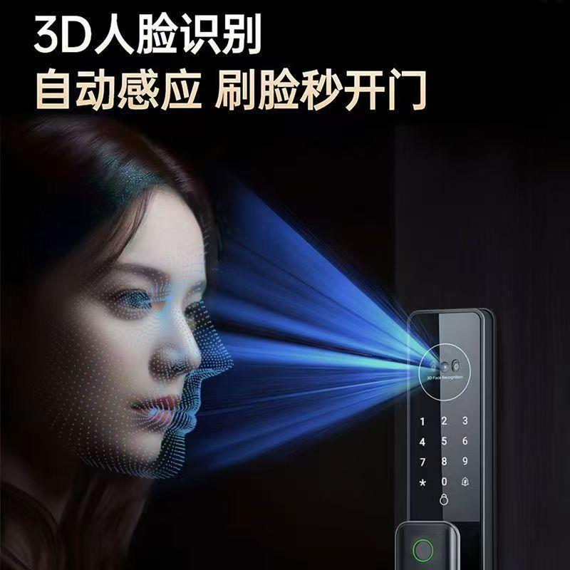 华为智选全动别指纹锁人脸识家用防盗密码锁智GMP能门锁入自门户