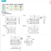 隐藏扣孔手位65 XA手C81SSJ 110把手XAD 暗拉128 A128 不锈钢式
