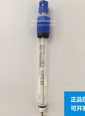 E+H pH电极 CPS11D-7FA21  探头CPS11D-7BA21 CPS11E-AA7BAA2现货