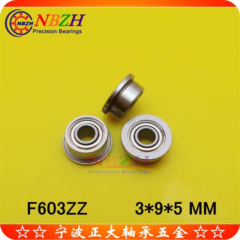 不锈钢 法兰杯士轴承 F603ZZ SF603ZZ DDLF-930ZZ 3*9*5 mm