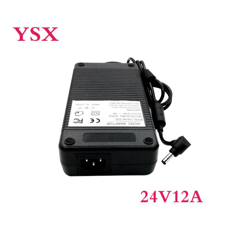 厂供应24V12电源适3配器2A4V280W4V20676490W机器人幻彩灯快充模