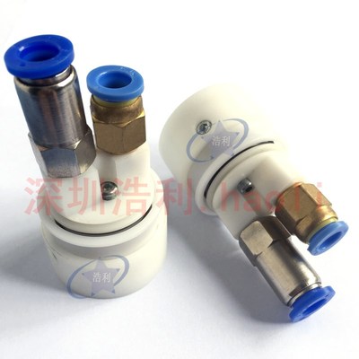 富士GL5/541点胶机气管旋转接头GL5点胶嘴旋转头ABTRG1152 点胶头
