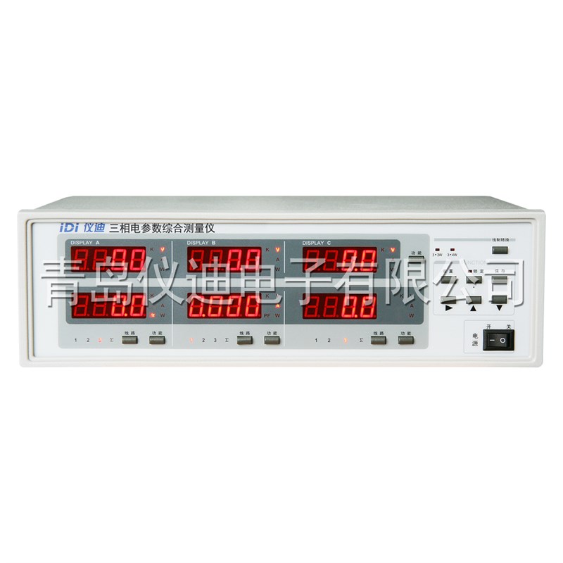 仪迪IDI2304三相电参数测量仪 具有电压电流变比设置 替代MD2043A