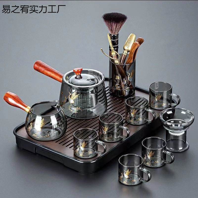 烟灰茶色玻璃茶高具套装HTW家用轻奢档透茶壶办公室明泡喝茶套餐