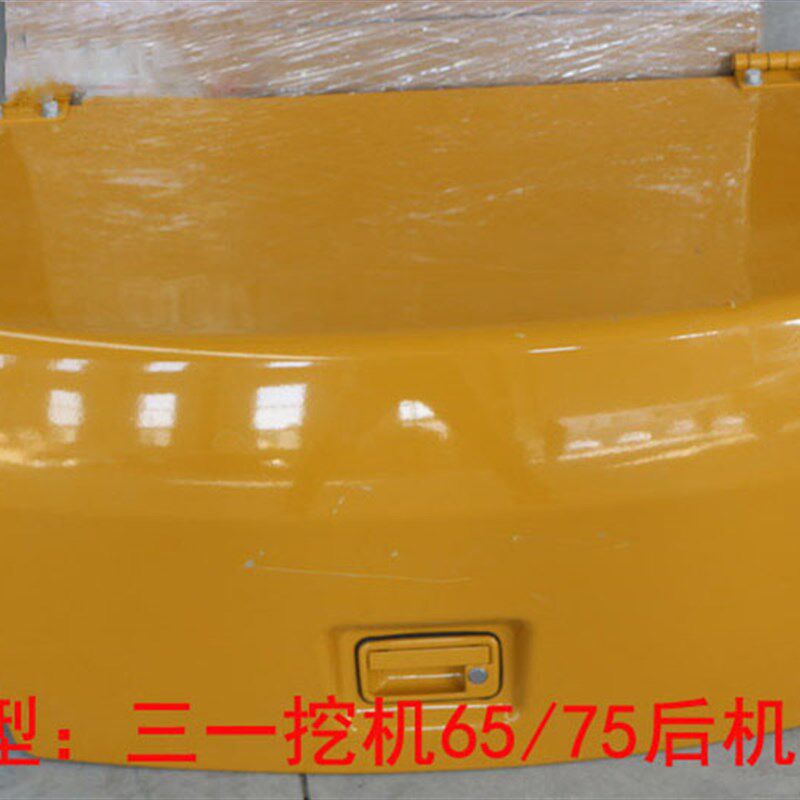 三一挖机原厂边门 55 60 65 75左右边门 发动机后机罩侧门 后机盖