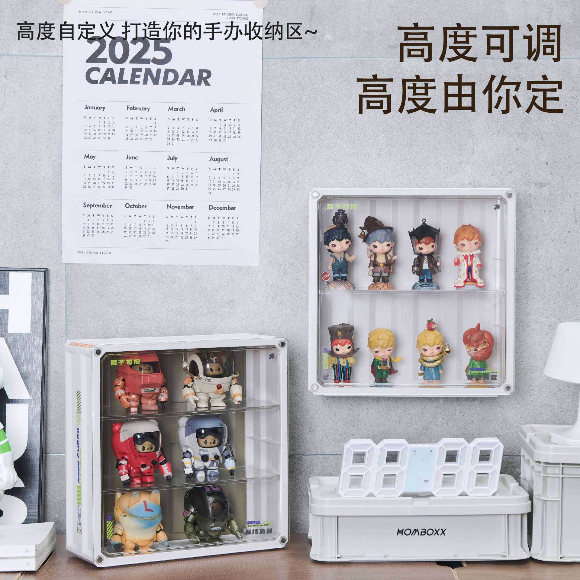 家用盲盒示架尘盒展929收纳泡泡玛特磁吸壁挂手办防盒玩具公仔展