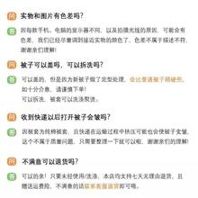 腐被子被三折四折消防可模型盖被子纯棉VQY豆块蓝内务方块定型火