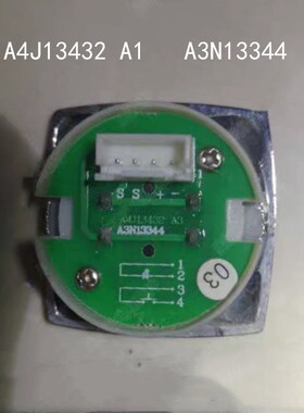 阿尔法 斯迈普 康力 奥立达电梯按钮A4J13432 A1按键A3N13344代替