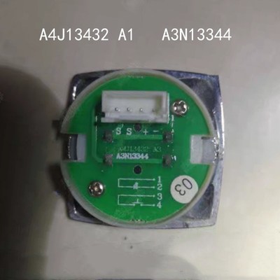 阿尔法 斯迈普 康力 奥立达电梯按钮A4J13432 A1按键A3N13344代替