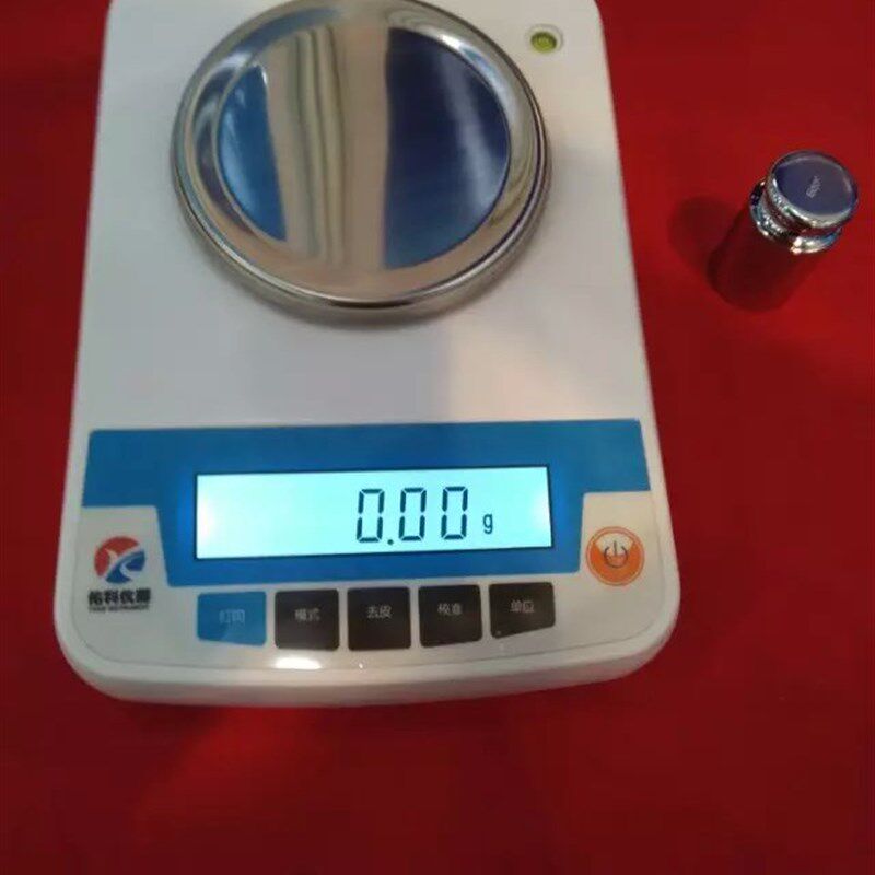 YP5002 电子天平佑科500g/0.01g 电子天平 大屏幕液晶分析天平