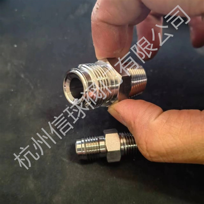 不锈钢316L超纯净接头VCR公头转NPT外螺纹1/4-1/2转换头替代进口