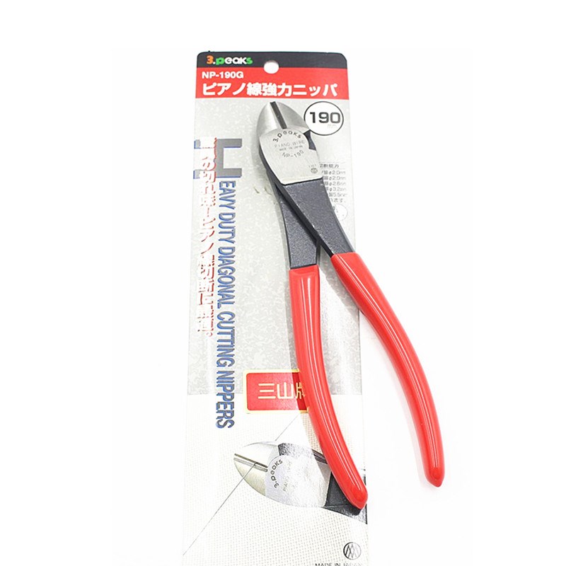 日本三山3.peaks斜嘴钳NP-190G钢琴线剪钳NP-190P斜口钳8寸钢丝钳