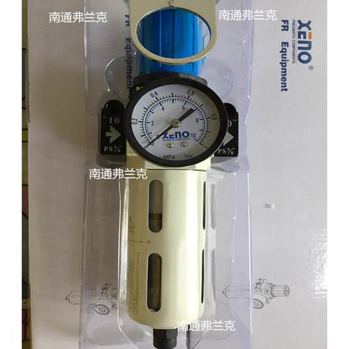 l3623l台湾XEO调压过-滤器LXFR40L0ADJ LLXFR40N0-10-ADJ LXFR400