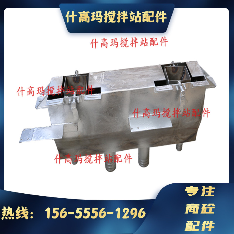 南方路机搅拌站外加剂秤桶/漏槽/三一中联仕高玛不锈钢外加剂称桶