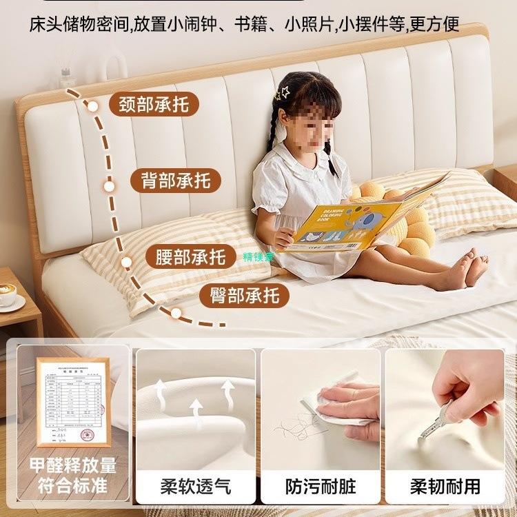 床实木床简约1米主5现代18米家用出卧双人.床租屋松木zw-001单人