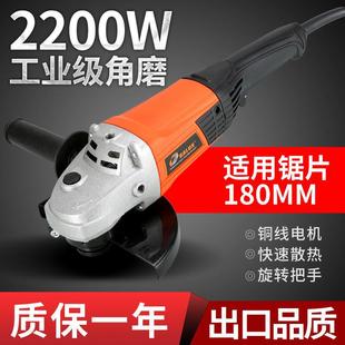 角磨機(jī)石材切割機(jī)拋光打磨機(jī)機(jī)手2磨18光0 YNE30型大功率角向磨機(jī)