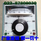 2001 上海德兆 TDA TDW TED 温度仪表 8001 2001指针式 上海霍宇