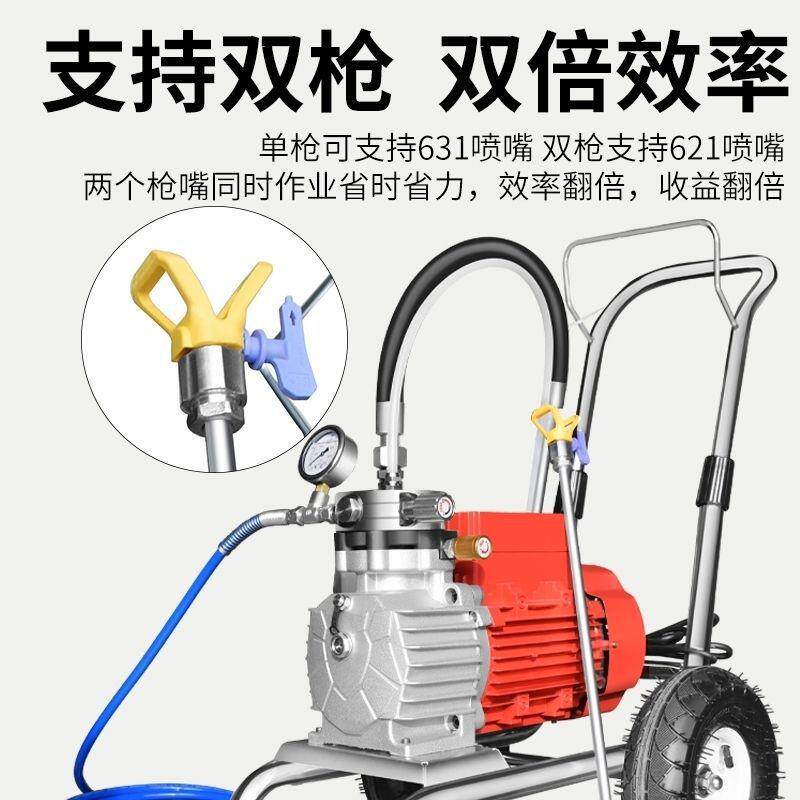 大功高率全自动电动压无气喷喷无品牌/涂机用乳胶漆油漆涂料漆家