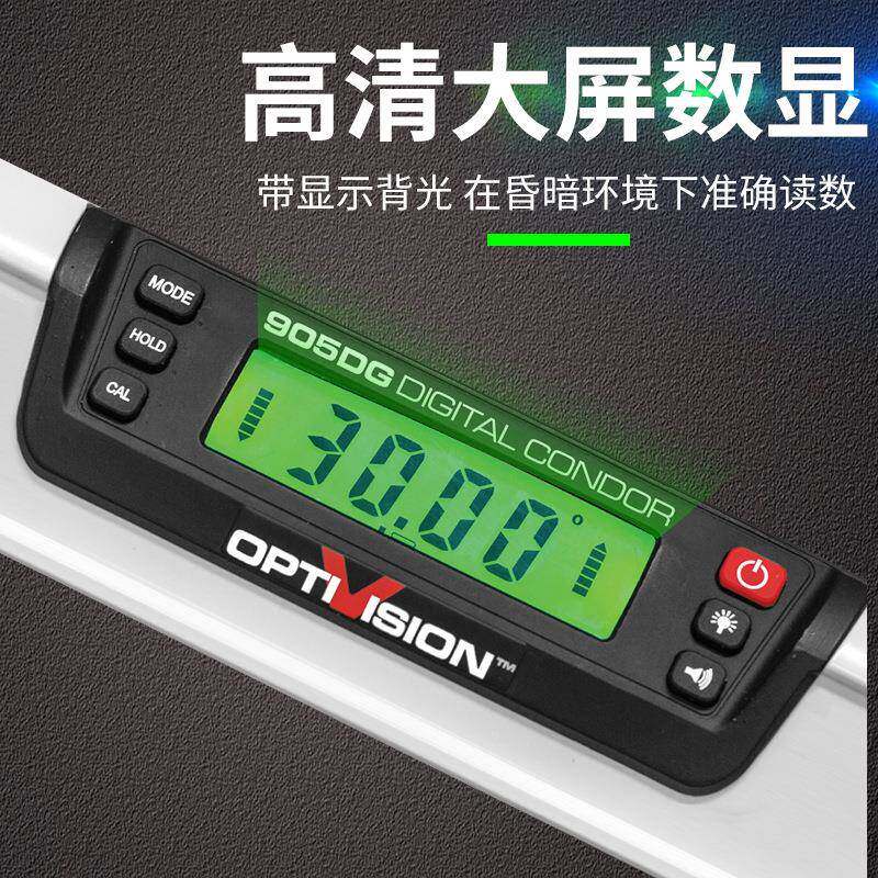 RKAPO开普高档数显平尺I路P65VOF防尘防水电子角水度仪多功能905D