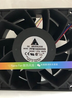 台达 FFB1424VHG 14050 14CM 24V 1.37A 大风量暴力变频器风扇