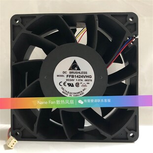 台达 FFB1424VHG 14050 14CM 24V 1.37A 大风量暴力变频器风扇