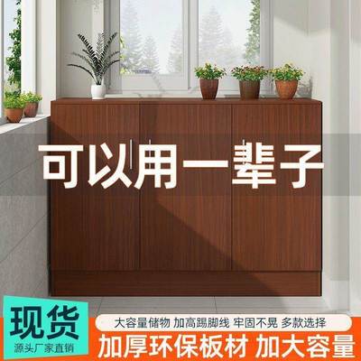 全实木阳台柜储物多功能收纳功能杂NHJ物柜靠多物墙阳台储柜防晒