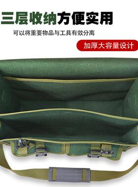 t双层工具包加厚人帆k布建木工瓦工筑工多功能兜子斜跨收CFK纳袋