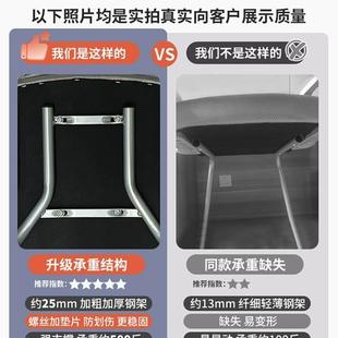 电脑椅N629 321久坐办公座大会议椅宿舍学生靠子背椅家用舒服椅书