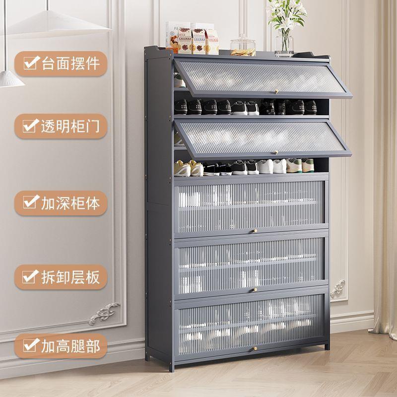 见详情鞋架子防家用门口多爆款室内层好看尘出收纳置物鞋柜宿舍租