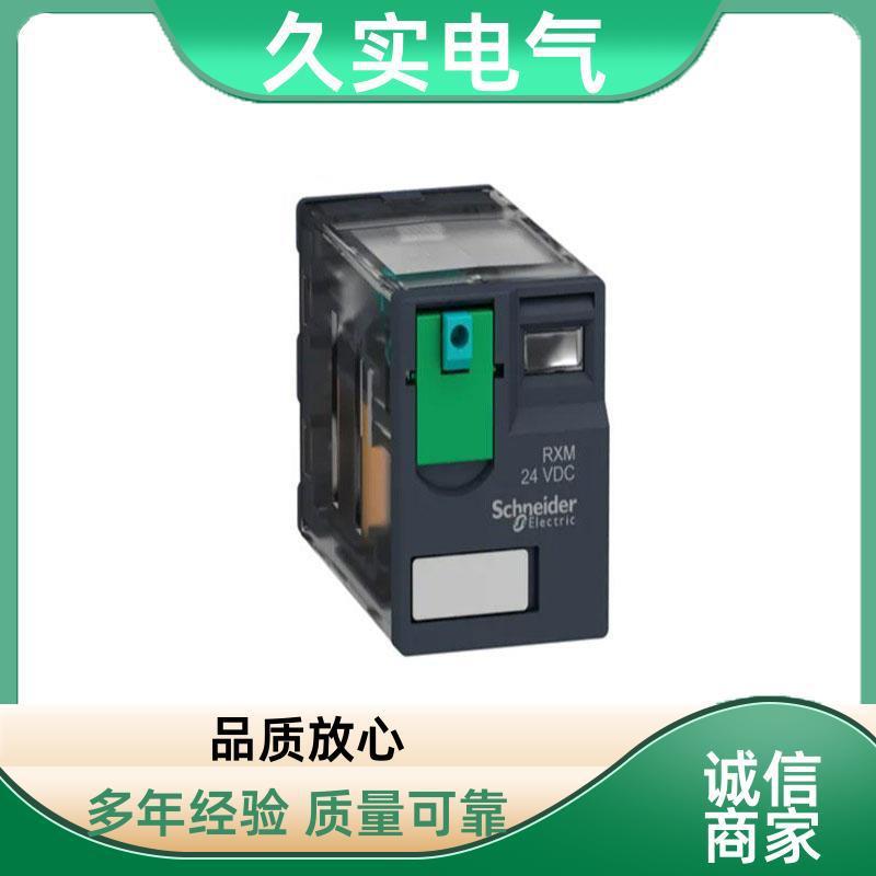 施耐德对 微型寿继电器RXM2AB1B7 占用空间小 功耗相较低 93510耐