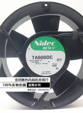 NIDEC 17251 17CM TA600DC A34458-64 48V 0.42A 机柜 大风量风扇