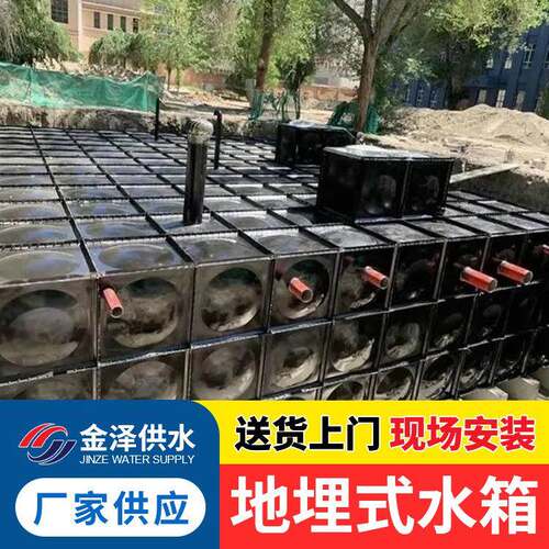 水地埋消防泵站 配式消防箱 装抗浮一体化BTW泵消防站