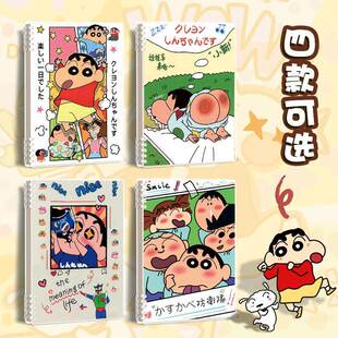 蜡新线活心笔记本子高颜值卡通圈本学BMV生可爱页少女记事日意赛