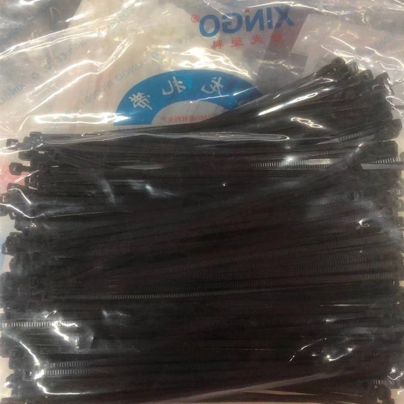 自锁式尼龙扎带4*150塑料绑带捆扎线束带
