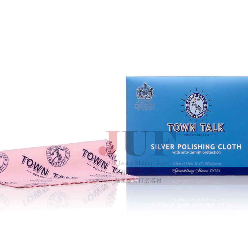 英国泰通TownTalk擦银布 中号/大号银器拭亮布 首饰清洁保养护理