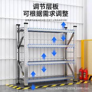 不锈货架钢多层置重物架型仓m 032储架货厨房冷库地下室商用落地