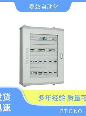 10144NS H82Z4QMT legrand 罗格朗 BTICINO 开关插座5 智F能系统