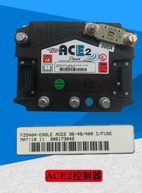 杭叉电动叉车控制器ACE2意大利ZAPI36-48V合力电动叉车ace2控制器