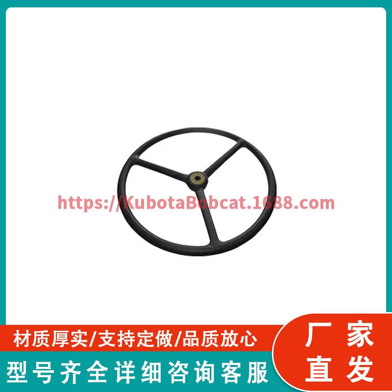 23键600[ PNU全新方向盘 中心N带]