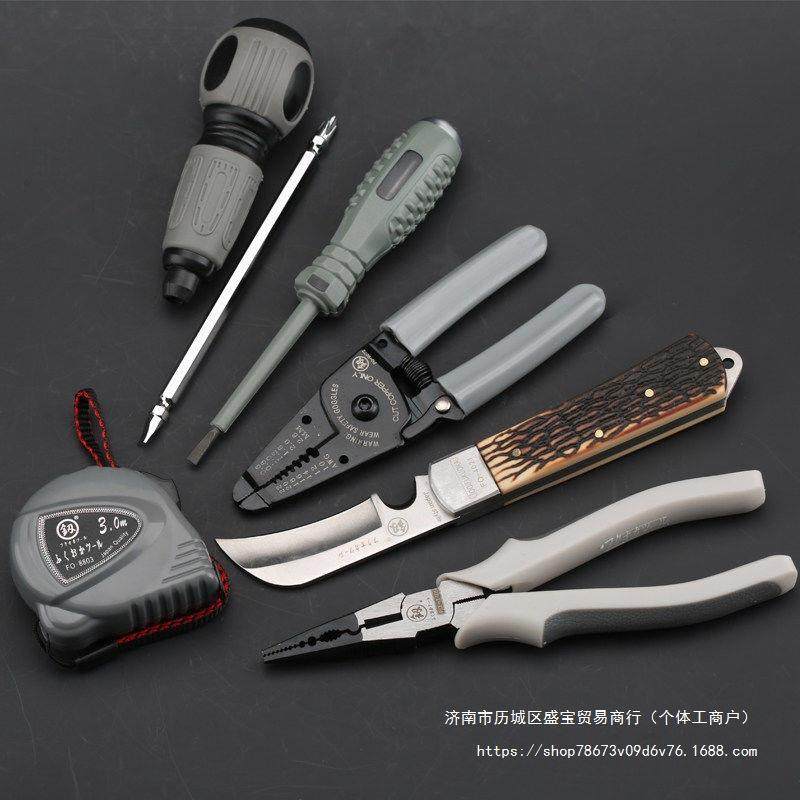 日本UIM福冈手动具套组合工装电家用能多功维修组合工具包工工具