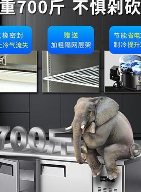 冰柜商用作台平冷LEH柜冰工柜箱操作台冷藏鲜保厨房双温冷冻柜