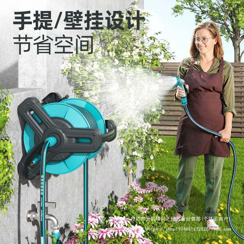 浇花MUL洒水管花园水浇头水喷枪水喷淋枪花庭院浇菜家用自动